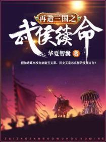 里番百度网盘