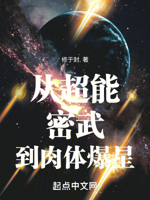 绝路逢生