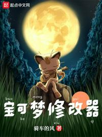 娜美女帝罗宾三人齐