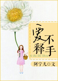 国产亚洲精品中文带字幕21页