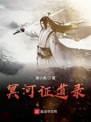 青青青草免费手机播放