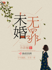 第一名媛