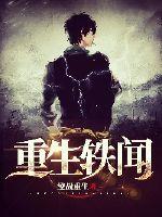 kolybelnaja乌克兰