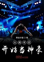 罗布奥特曼剧场版