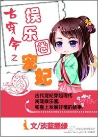 刘德华神雕侠侣