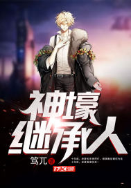 重生之都市修仙免费扑飞