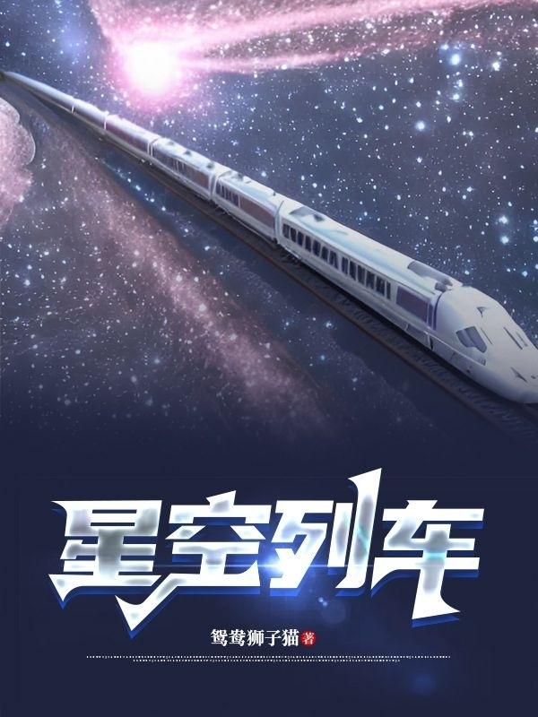 美女被舔