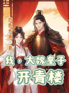 泰山与珍妮电影版