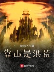 免费很色男女视视频