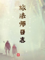 浑圆雪白的屈辱人母
