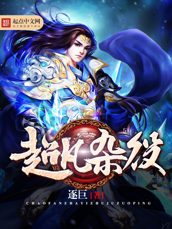 乳夹play