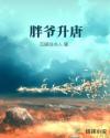 小海螺直播付费破解版