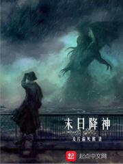 山野春情