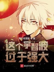 男人吃奶视频