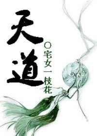 带我去你的岛