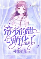 男人解开乳罩疯狂接吻