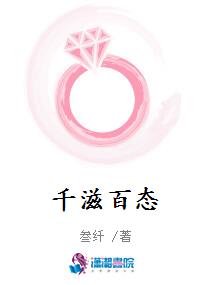 旱厕toilet沟厕偷窥