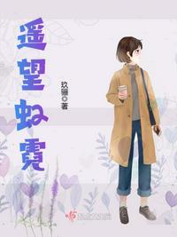 男女下面一进一出无遮挡se
