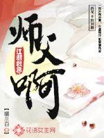青柠在线观看