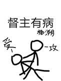 王家一家人国语版全集在线观看