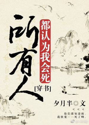 九九爱免费最新视频3