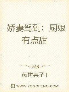 校园契约奴1到72免费观看