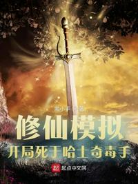 亚洲免费视屏