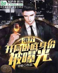 oldman70岁cock老爷爷