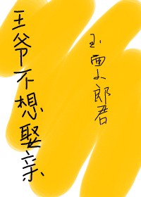 丝瓜网站