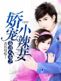 电车痴汉在线播放