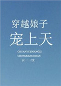 偷玩酒醉后男大人j洗澡
