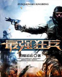老湿免费1分钟影院