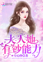 王雅珊
