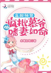 中国最美山水风景图片