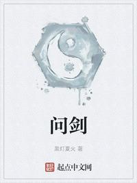 91九色国产