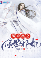 贱人过来 含着 嗯