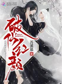 性感图片大全