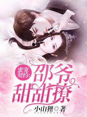海龟汤题目和答案