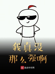 轻叩心扉全集免费观看中文版字幕