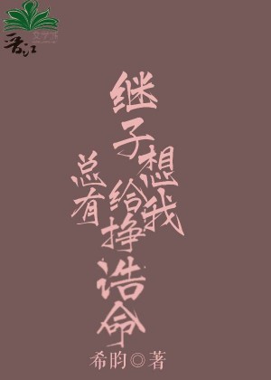 嘟嘟影音