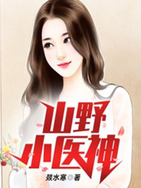 李湘父母
