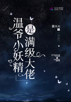 老板你怎么还来…啊哦
