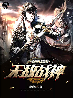 澳门彩网金牛版2024年