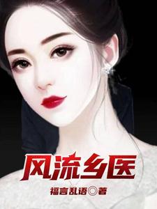 宅女的桃园空间