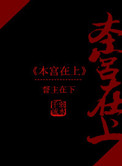 柳岩的胸