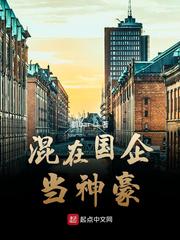 恬妮电影