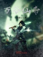 老师让我躺在讲台上