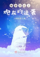 若菜奈央黑人在线