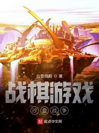 七大罪戒律的复活风车
