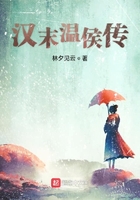 立花瑠莉在线